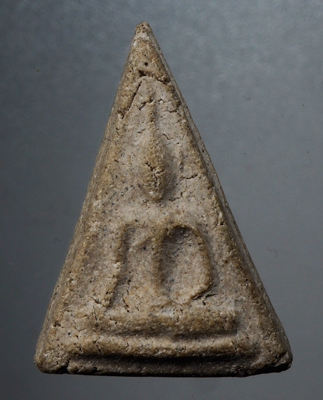 20บาท...พระนางพญา หลวงพ่อแพ วัดพิกุลทอง เนื้อผง///D204