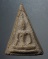 20บาท...พระนางพญา หลวงพ่อแพ วัดพิกุลทอง เนื้อผง///D204
