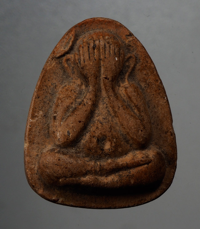 20บาท...พระปิดตา เนื้อดินเผา ไม่ทราบที่///D206