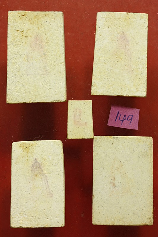 พระสมเด็จ 118 ปี วัดระฆัง ครบชุด 5 องค์ ตรายางชัด คัดสวย พร้อมกล่องเดิมและกล่องกระดาษ ชุด 149