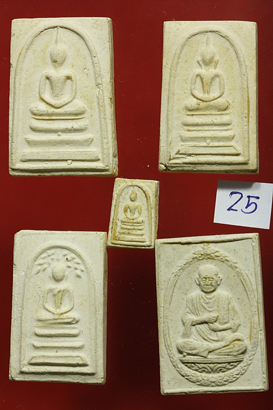 พระสมเด็จ 118 ปี วัดระฆัง ครบชุด 5 องค์ ตรายางชัด คัดสวย พร้อมกล่องเดิมและกล่องกระดาษ...../025