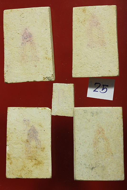 พระสมเด็จ 118 ปี วัดระฆัง ครบชุด 5 องค์ ตรายางชัด คัดสวย พร้อมกล่องเดิมและกล่องกระดาษ...../025