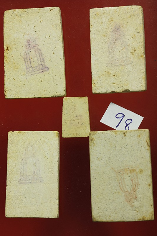 พระสมเด็จ 118 ปี วัดระฆัง ครบชุด 5 องค์ ตรายางชัด คัดสวย พร้อมกล่องเดิมและกล่องกระดาษ ชุด 98