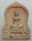 ๒๐ พิมพ์พระพุทธ เนื้อดิน วัดบางบัว กทม ปี๑๙