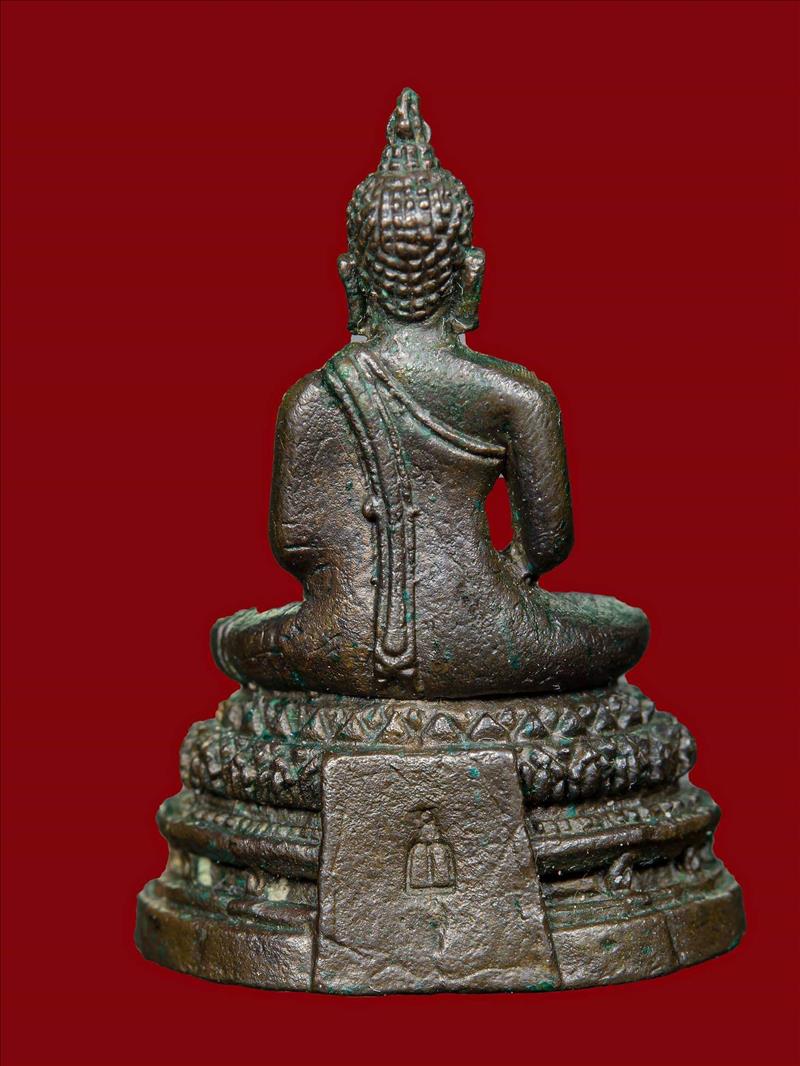 พระกริ่งวัดระฆัง 100 ปี เนื้อนวะ สภาพสวยมากเดิมๆ