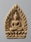 20บาท...พระผงเจ้าสัวหลวงพ่อยิด ว.น.จ.///D208