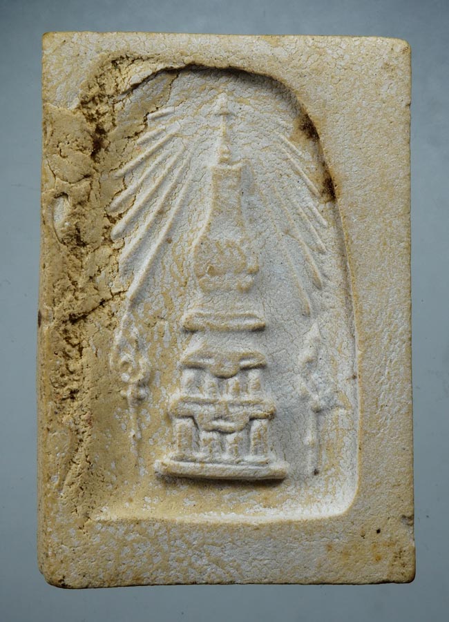 20บาท...พระสมเด็จวัดพระธาตุพนม หลังพระธาตุ พิมพ์ร่องลึก ปี ๒๕๑๘ ///D210