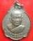 หลวงพ่อสมชาย วัดเขาสุกิม