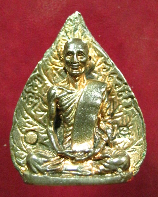 ท่านเจ้าคุณนรฯ  วัดเทพศิรินทร์