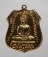 20บาท...เหรียญหลวงพ่อโสธร สมโภชกรุงรัตนโกสินทร์ 200 ปี///D221
