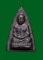เหรียญหลวงปู่ทวด วัดช้างไห้ กลีบบัวรุน1 เนื้อทองแดง ปี2507 จ.ปัตตานี สภาพสวย มาพร้อมบัตรรับรองครับ
