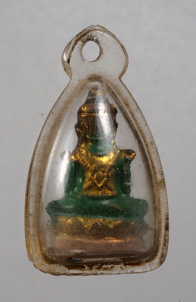 20บาท...พระแก้วมรกต วัดท่าแพ///D223