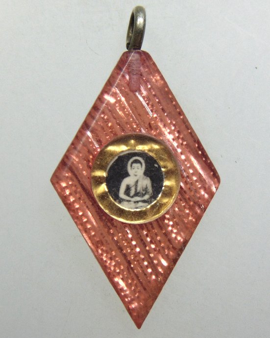 ๒๐ รูปพระพุทธเจ้า (หลวงพ่อผินะ อธิฐานจิต)