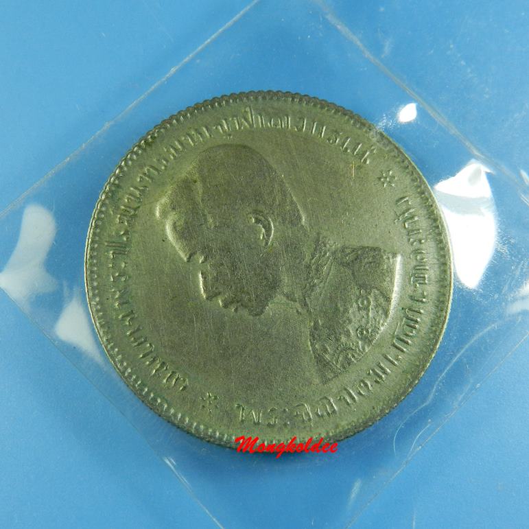เหรียญรัชกาลที่ 5 ชนิด 1 บาท เนื้อเงิน หลังตราแผ่นดิน กรุงสยาม สภาพเหรียญยังคมชัดครับ