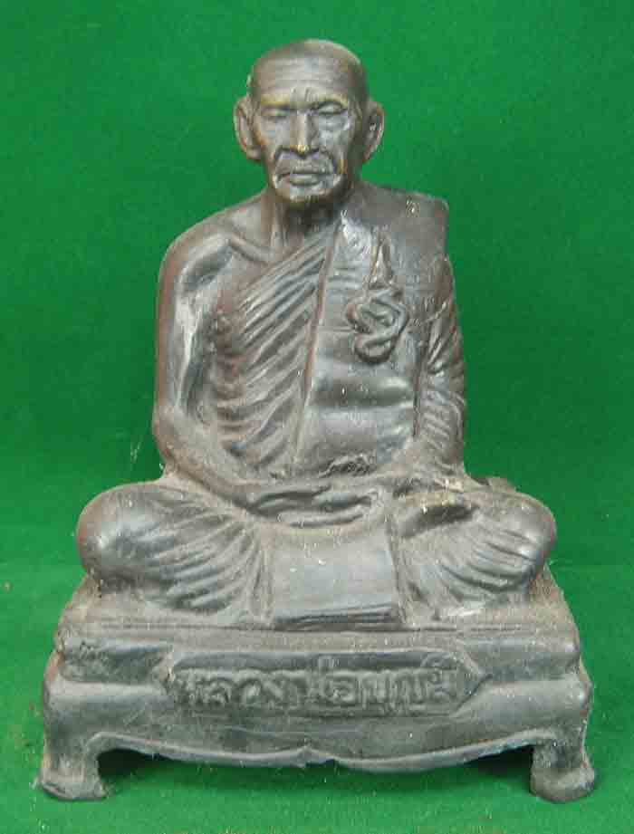 พระบูชาหลวงพ่อบุญมี วัดเขาสมอคอน อ.ท่าวุ้ง จ.ลพบุรี 5 นิ้ว เนื้อโลหะรมดำ ผิวหิ้งเดิมๆ