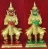 ท้าวเวสสุวรรณองค์แดง+องค์เขียว ขนาดบูชา 9 นิ้ว