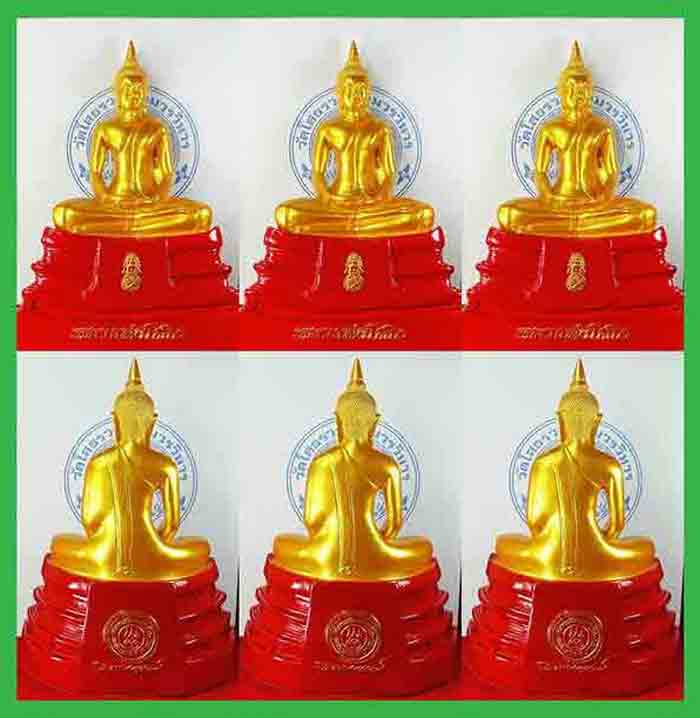 ***ยกชุด 3 องค์***พระบูชา พระพุทธโสธร เนื้อองค์สีทอง ใต้ฐานปั๊มยันต์พร้อมกล่องตราวัดบรรจุเดิมๆครับ