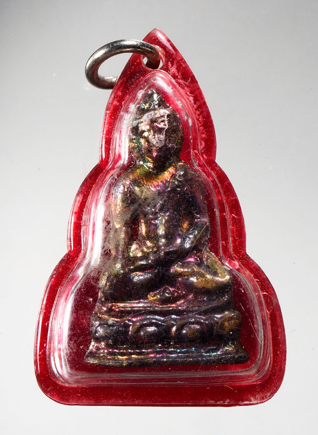 20บาท...พระชัยวัฒน์ ไม่ทราบที่///D248