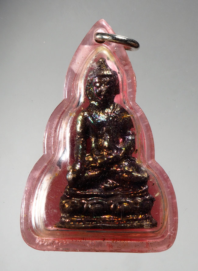 20บาท...พระชัยวัฒน์ ไม่ทราบที่///D249