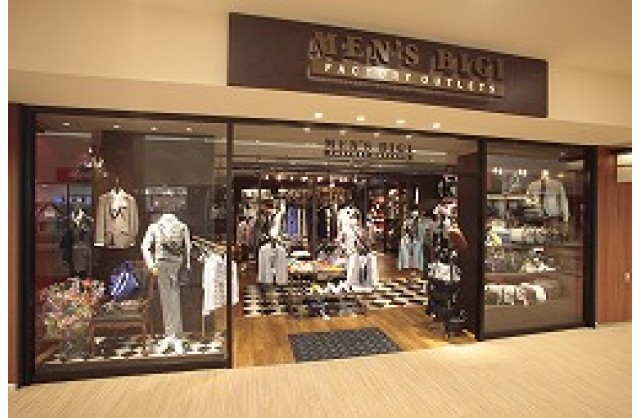 แจกเกด MB ของแท้ Men's Bigi REAL STYLE สีครีม ดีไซน์สวย จากญี่ปุ่น