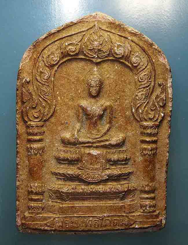 3 องค์ จัมโบ้ ราคาถูกครับ หลวงพ่อขอม วัดไผ่โรงวัว จ.สุพรรณบุรี..