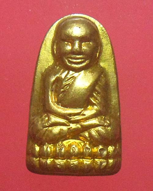 หลวงปู่ทวดวัดห้วยมงคล รุ่นสงกร านต์55 พร้อมกล่อง 