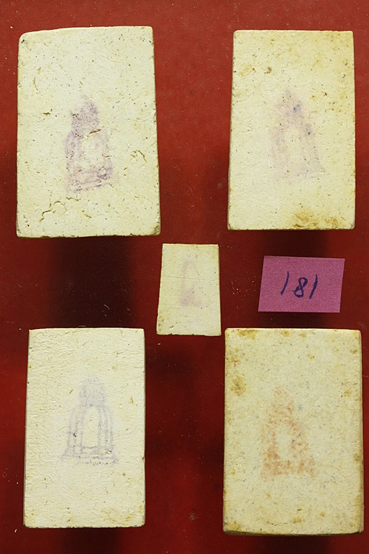 พระสมเด็จ 118 ปี วัดระฆัง ครบชุด 5 องค์ ตรายางชัด คัดสวย พร้อมกล่องเดิมและกล่องกระดาษ ชุด 181