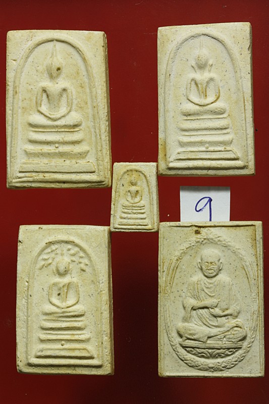 พระสมเด็จ 118 ปี วัดระฆัง ครบชุด 5 องค์ ตรายางชัด คัดสวย พร้อมกล่องเดิมและกล่องกระดาษ ชุด 9