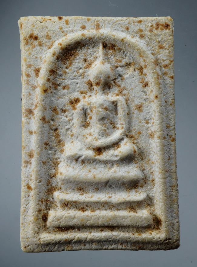 20บาท...พระสมเด็จวัดพระธาตุพนม หลังพระธาตุ พิมพ์ร่องลึก ปี ๒๕๑๘ ///D267