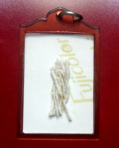 รูปถ่ายแจกทาน บารมีหลวงพ่อ ปี56 หลวงพ่อกวย วัดโฆสิตาราม ชัยนาท เลี่ยมเดิมๆครับ