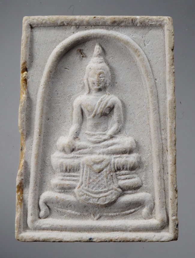 20บาท...พระสมเด็จหลังรูปเหมือน.หลวงพ่อแพ.วัดพิกุลทอง.จ.สิงห์บุรี ///D274