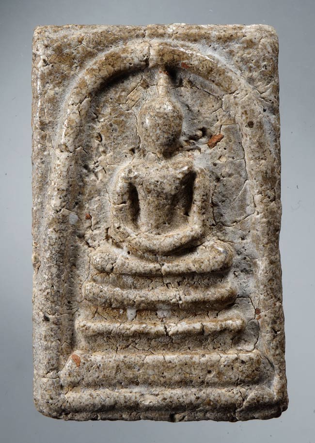 20บาท...พระสมเด็จ ไม่ทราบที่///D281