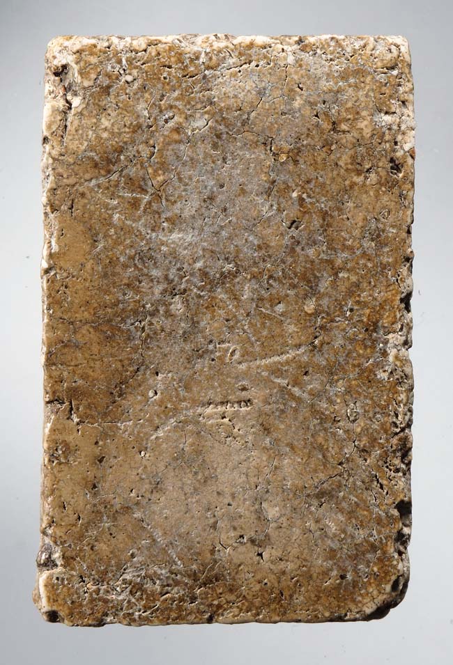 20บาท...พระสมเด็จ ไม่ทราบที่///D281