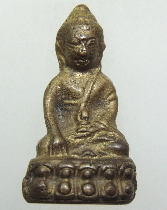 ๒๐ พระกริ่ง