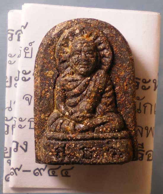 หลวงปู่ทวด - หลวงพ่อรักษ์ วัดสุทธาวาส วิปัสสนา อยุธยา