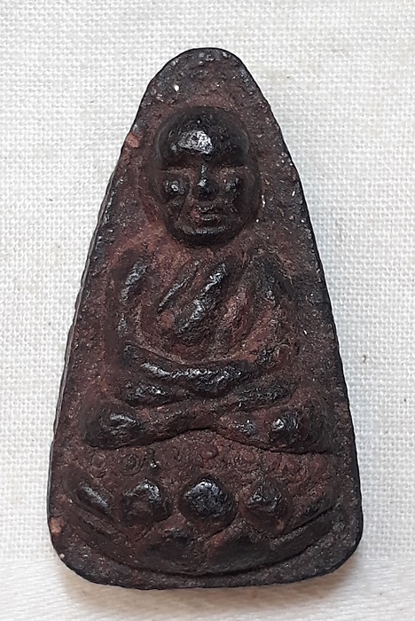 หลวงปู่ทวด รุ่นทูลเกล้า วัดห้วยมงคล ปี2547