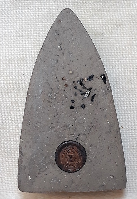 หลวงปู่ทวด เนื้อผง