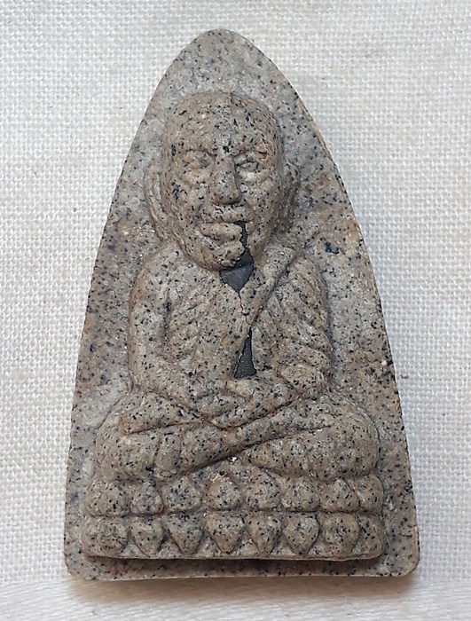 หลวงปู่ทวด เนื้อผง