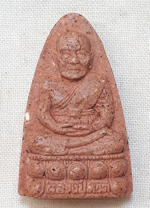 หลวงปู่ทวด เนื้อผง