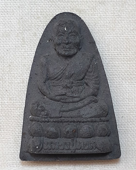 หลวงปู่ทวด เนื้อผง