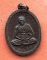 1เริ่ม 10 บาท กับ เหรียญ พระครูจันทศีลคุณ(หลวงพ่ออวน อุนโน) วัดเกาะเปริด จ.จันทบุรี ปี ๒๕๒๕  …w256