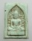 ๒๐ พระผงหยก วัดธรรมมงคล