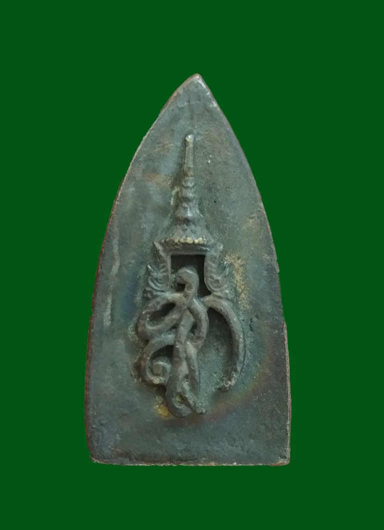 +++ ลป. ทวด สก. เนื้อโลหะ ปี 44 กล่องเดิมๆ 