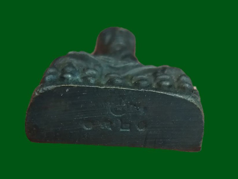 +++ ลป. ทวด สก. เนื้อโลหะ ปี 44 กล่องเดิมๆ 