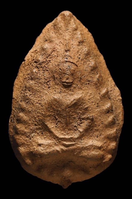 พระกรุวัดลิงขบ