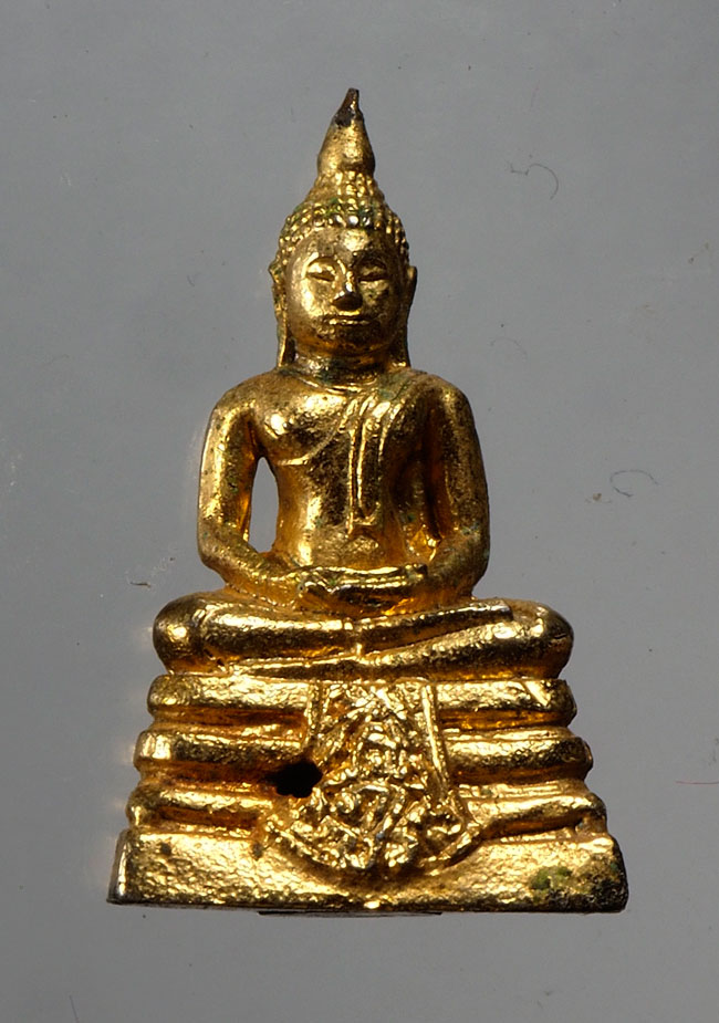 20บาท...พระกริ่งหลวงพ่อโสธร ///222