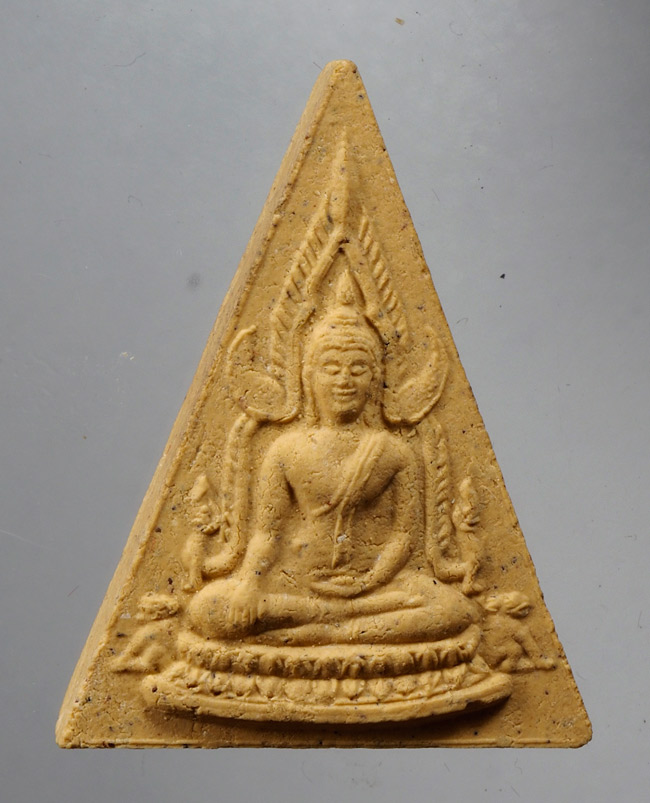 20บาท...พระพุทธชินราช เนื้อกระเบื้องหลังคาพระอุโสถ วัดเบญจมบพิตร 2539///444