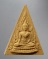 20บาท...พระพุทธชินราช เนื้อกระเบื้องหลังคาพระอุโสถ วัดเบญจมบพิตร 2539///444