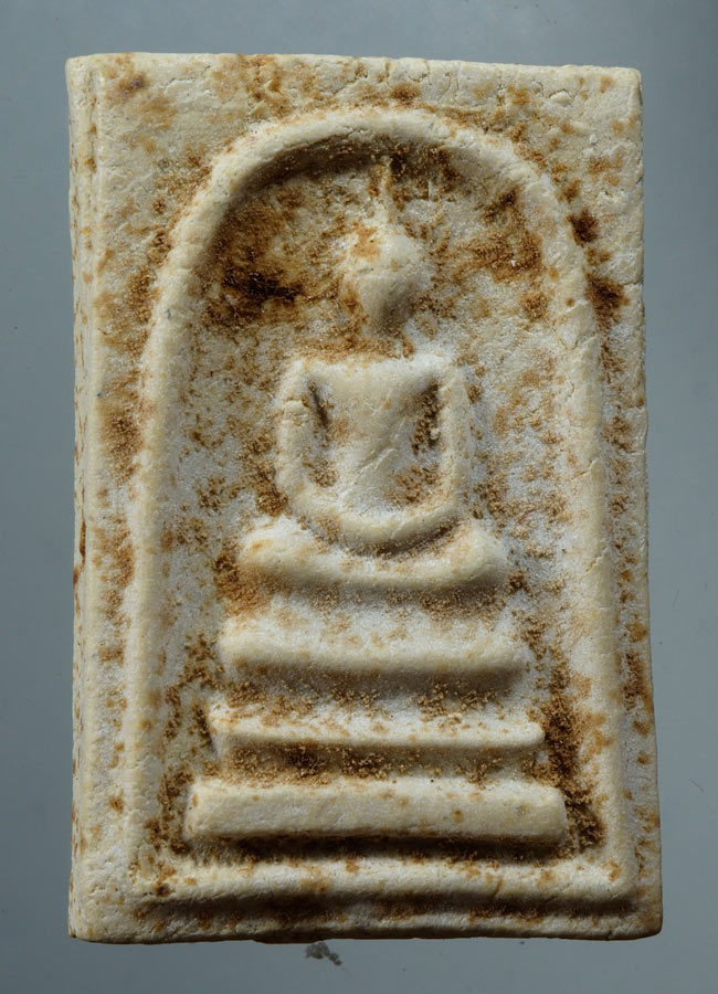 20บาท...พระสมเด็จวัดพระธาตุพนม หลังพระธาตุ พิมพ์ร่องลึก ปี ๒๕๑๘ ///D303