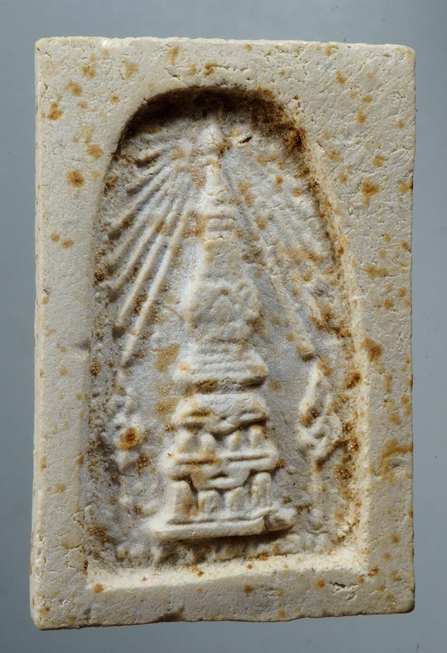 20บาท...พระสมเด็จวัดพระธาตุพนม หลังพระธาตุ พิมพ์ร่องลึก ปี ๒๕๑๘ ///D303